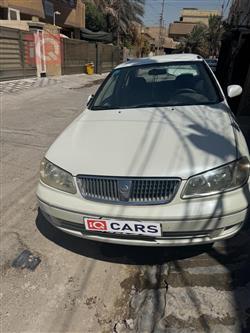 نيسان صني